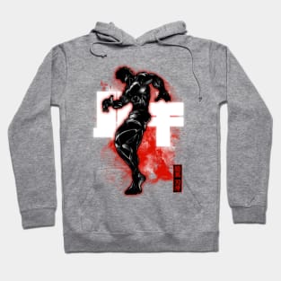 Cosmic fighter Hoodie